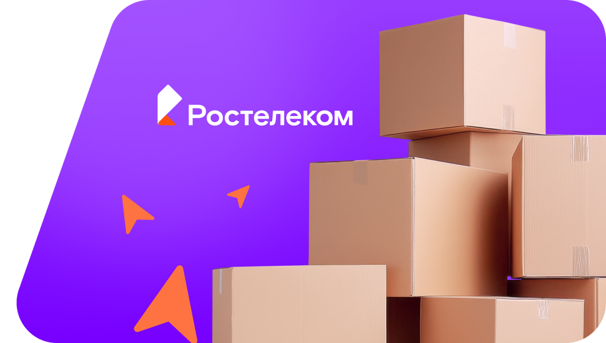 Переезд в новую квартирув&nbsp;деревня Новониколаевка (Республика Хакасия)